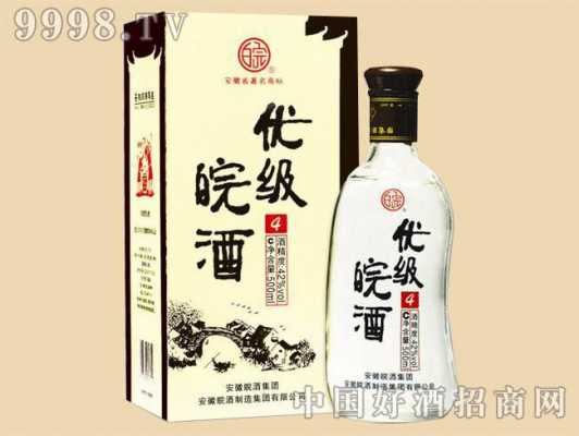 涡阳优级家酒多少钱一箱（安徽优级皖酒业有限公司）-图1