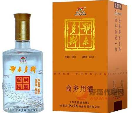 鄂尔多斯商务酒多少钱（鄂尔多斯酒专卖店）-图1