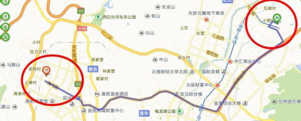 昆明市到五华区有多少距离（昆明五华区到昆明站要多久）-图1