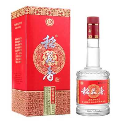 923酒多少钱（九三白酒）-图3