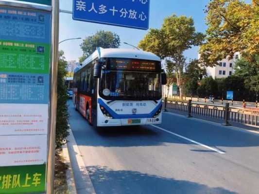 扬州市江阳中路坐多少路（扬州市江阳中路坐多少路公交车到）-图3