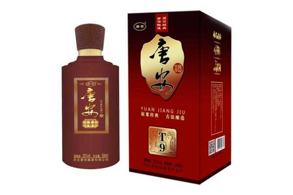 唐安酒多少钱（唐安酒业）-图3