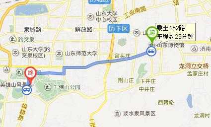 会展中心到嵩山路坐多少路（会展中心乘几路车）-图2