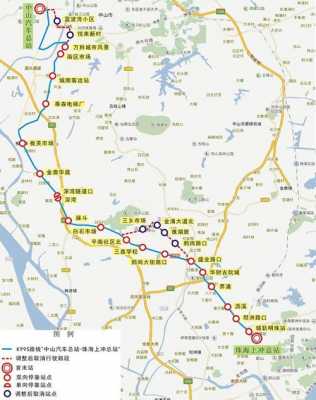 坦洲到富华总站多少公里（坦洲到富华总站多少公里高速）-图1