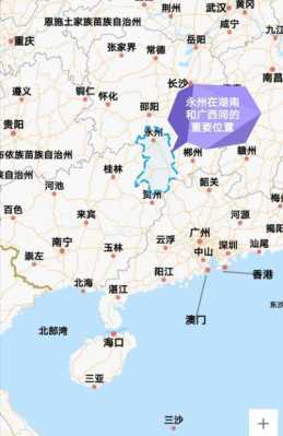 广西柳州到永安有多少公里（柳州到永州有多远）-图3