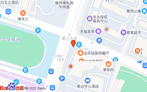 打车到泰达中心酒店多少钱（泰达中心酒店公交站）-图1