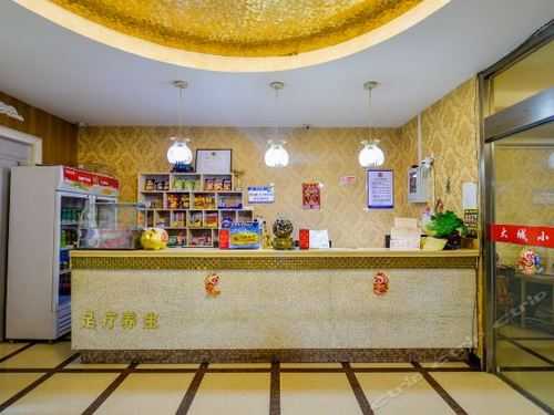 金乡汉庭快捷酒店电话多少（金乡汗蒸馆）-图3