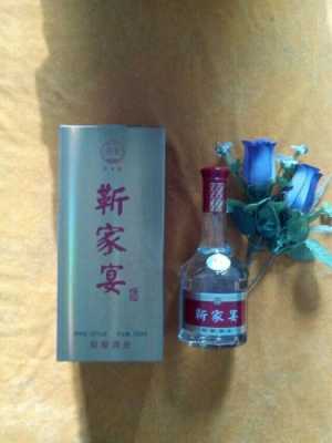 薛家酒多少钱（薛家宴酒楼怎么样）-图1