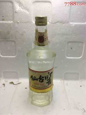 仙台酒42多少钱（贵州仙台酒业有限公司）-图2