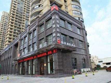 敖江锐思特酒店电话多少（鳌江锐思特酒店）-图3