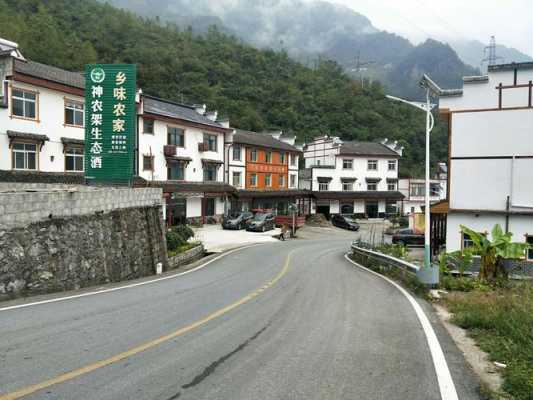 神农架下谷乡有多少行政村（神农架下谷坪）-图1