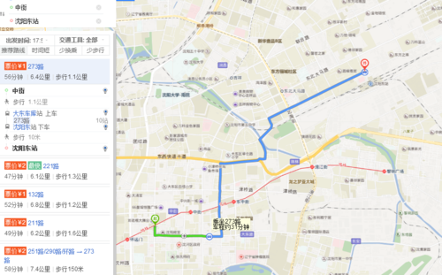 中街到张士多少公里（中街公交车线路）-图1