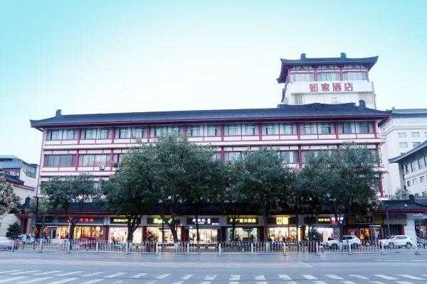 西安鼓楼如家多少钱（西安如家酒店钟鼓楼回民街店）-图2