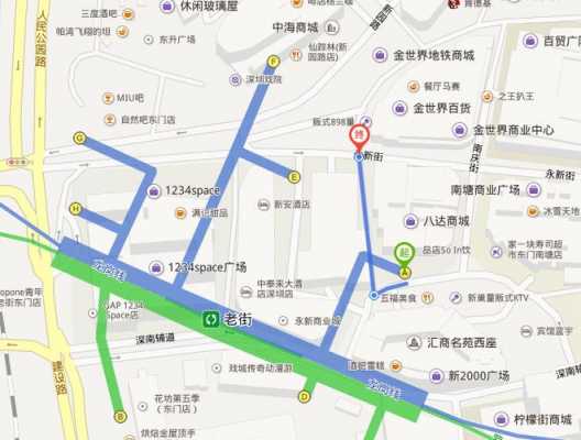 福州南离台江步行街多少钱（福州南站到台江万达哪个地铁站）-图2