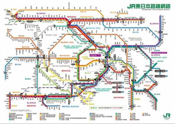 jr大冢站到新宿站多少时间（jr大冢站到新宿站多少时间到达）-图3