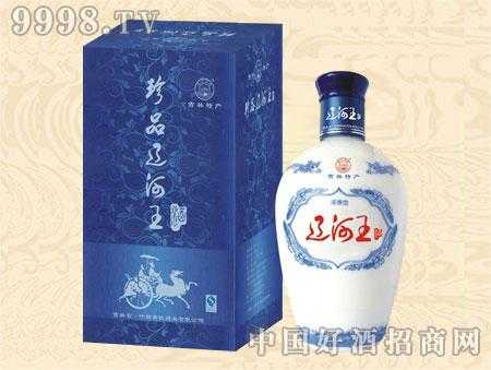 辽河王酒多少钱（辽河王酒多少钱一斤）-图1