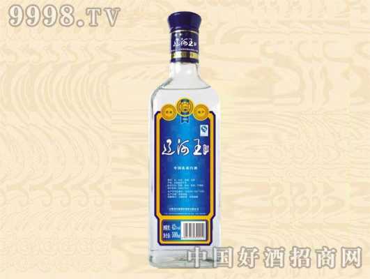 辽河王酒多少钱（辽河王酒多少钱一斤）-图3