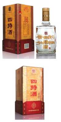 1583白酒多少钱（1583是什么酒）-图2