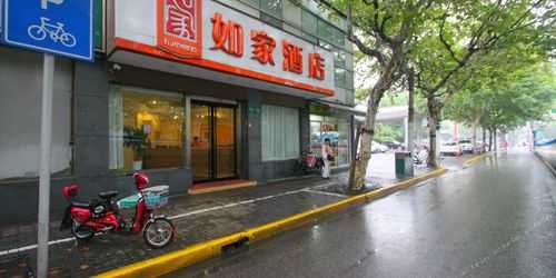 长宁区连锁酒店电话是多少（长宁区宾馆饭店）-图2