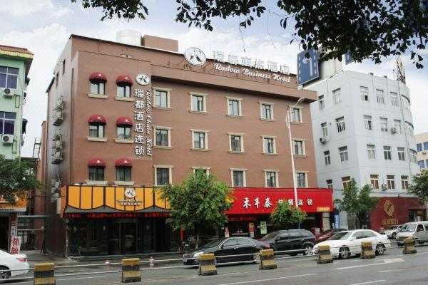 温州瑞都酒店电话多少（温州瑞都连锁酒店,车站大道166号）-图3