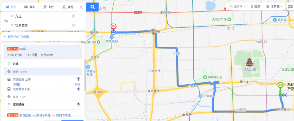 北京西站到北京中土多少路（北京西站到中医院坐几路车）-图1