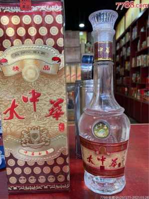 大中华酒多少钱（大中华酒业有限公司）-图3