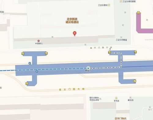 首都宾馆距地铁站多少米（首都宾馆地铁怎么坐车）-图2