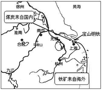 宝钢到人民广场多少路（宝钢1路路线）-图2