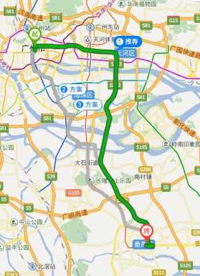 番禺距离广州多少公里（番禺离广州有多远）-图2