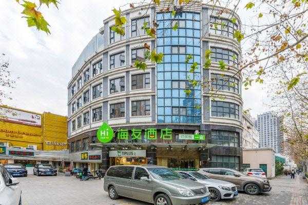 浦江海友酒店多少钱一晚（海友酒店上海浦东大道店）-图2