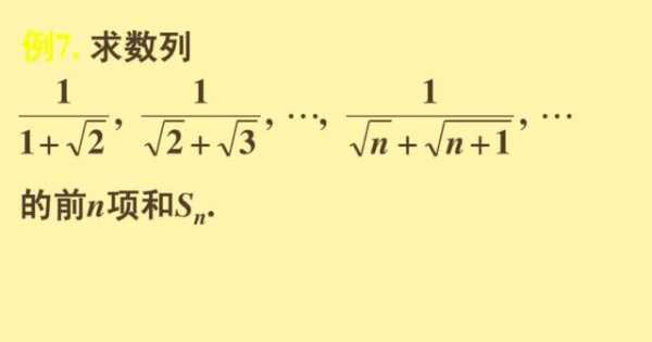 lnn等于多少（lnn等于多少,n为常数）-图1