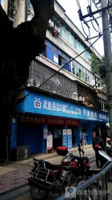 广安驿安酒店多少公里（广安市菜鸟驿站总站在哪个位置?）-图3