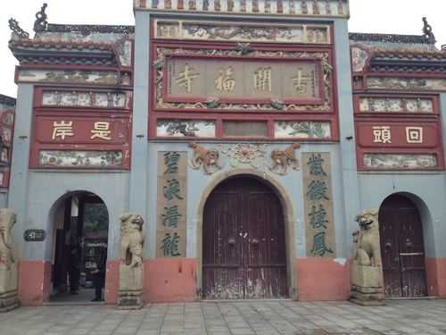 长沙开福寺门票多少（长沙开福寺营业时间）-图1