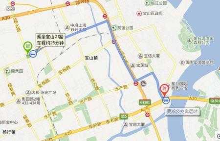 去友谊路国展中心坐多少路（去友谊路国展中心坐多少路公交）-图2