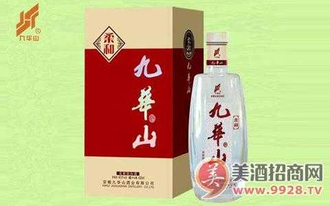 一品银九华酒多少钱（一品堂银器）-图2