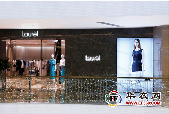 laurel中国有多少家店铺（laurel深圳有店面吗）-图1