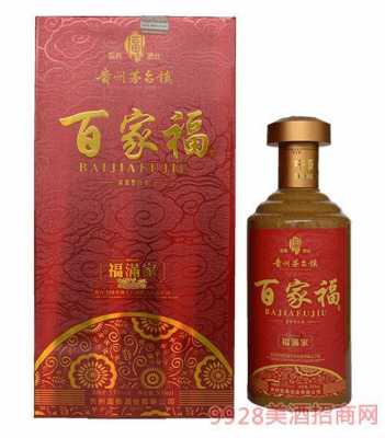 百家福酒多少钱一瓶（百家福商贸有限公司）-图2