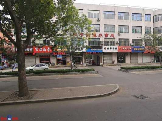 淄博金晶大道店铺多少钱（淄博金晶大道在哪）-图3