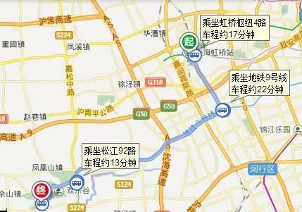 上海到佘山多少公里（上海去佘山高速公路收费吗）-图1