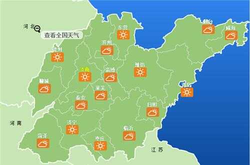 山东聊城9月份温度是多少（聊城2021年9月天气）-图2