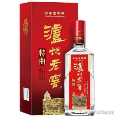 朝天门经典白酒价格多少钱（朝天门酒多少钱一瓶）-图3