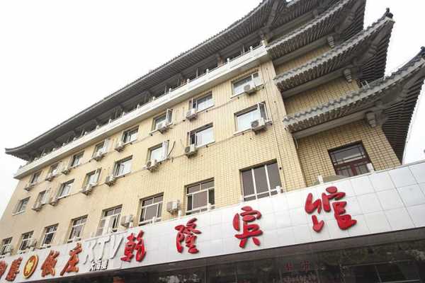 北京前门宾馆价格是多少钱（北京前门附近宾馆价格电话）-图3