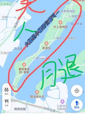 昆山到阳澄湖多少公里（昆山到阳澄湖怎么坐车）-图2