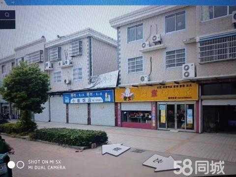 丹阳店面房均价多少（丹阳店面房均价多少钱一平）-图1