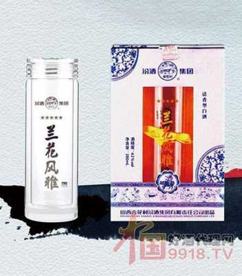 42度金兰花酒多少钱（兰花酒42度多少钱一瓶）-图3