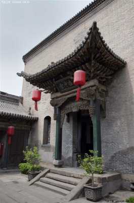 北京大院多少钱（北京大院排序）-图2